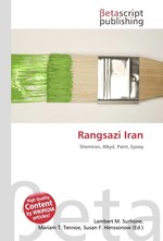 Rangsazi Iran