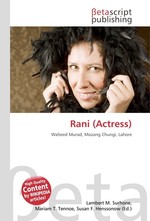 Rani (Actress)