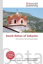 Sourb Nshan of Sebastia