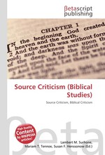 Source Criticism (Biblical Studies)