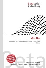 Wu Bai