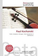 Paul Kochanski