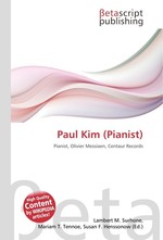 Paul Kim (Pianist)