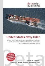 United States Navy Oiler