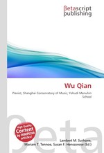 Wu Qian