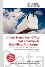 United States Post Office and Courthouse (Meridian, Mississippi)