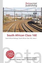 South African Class 16E