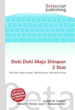 Doki Doki Majo Shinpan 2 Duo