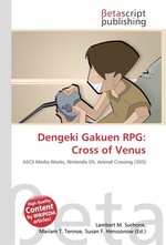 Dengeki Gakuen RPG: Cross of Venus