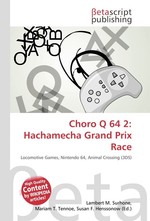 Choro Q 64 2: Hachamecha Grand Prix Race