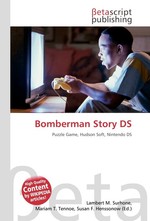 Bomberman Story DS