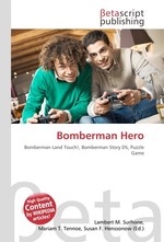 Bomberman Hero