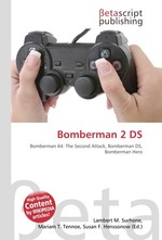 Bomberman 2 DS