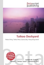 Taikoo Dockyard