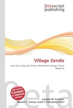 Village Zendo
