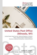 United States Post Office (Mineola, NY)