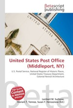 United States Post Office (Middleport, NY)