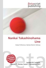 Nankai Takashinohama Line