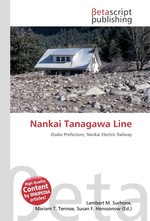 Nankai Tanagawa Line