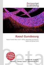 Raoul Gunsbourg