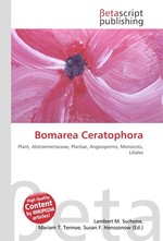 Bomarea Ceratophora