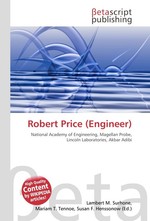 Robert Price (Engineer)