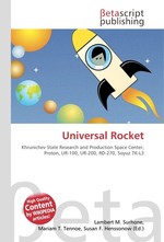 Universal Rocket