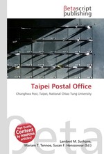 Taipei Postal Office