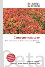 Campynemataceae