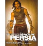 Prince of Persia: Behind the Scenes  TPB