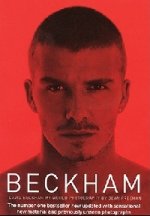 David Beckham - My World
