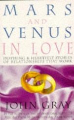 Mars and Venus in Love