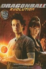 Dragonball - movie junior novel