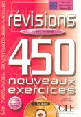 450 Revisions Nouveaux Ex Avance Livre+Corriges +D