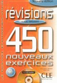 450 Revisions Nouveaux Ex Debut Livre+Corriges +D
