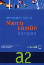 El Marco Actividades A2 Libro +D #ост./не издается#