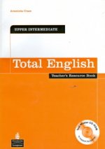 Total Eng Up-Int TRB +R