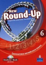 Round-Up Russia 6 SB (+CD)