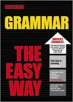 Grammar - Easy Way #ост./не издается#