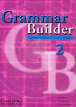 Gram Builder 2 PB #ост./не издается#