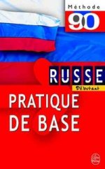 Russe - Pratique de Base