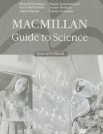 Mac Guide To Science TG