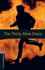 OBL 4: THIRTY-NINE STEPS 3E