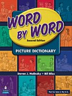 Molinsky:Word Word Inte Stud Book_