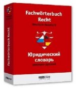 Fachwoerterbuch Recht Deutsch-Russisch