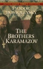 Brothers Karamazov (PB)
