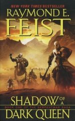 Serpentwar 1: Shadow of Dark Queen (NY Times bestseller)