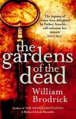Gardens of the Dead  (B)