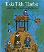 Tikki Tikki Tembo (PB) illustr