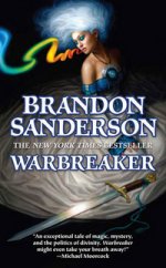 Warbreaker  (NY Times bestseller)
